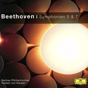 【輸入盤】Sinfonien 5 & 7