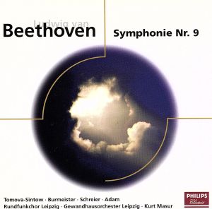 【輸入盤】Beethoven: Symphonie No. 9