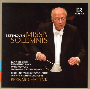 【輸入盤】Beethoven: Missa Solemnis