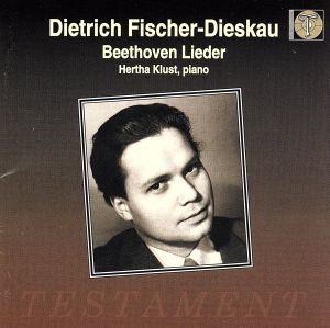 【輸入盤】Lieder