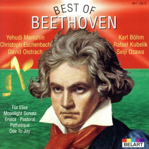 【輸入盤】Best of Beethoven