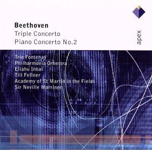 【輸入盤】Triple Concerto