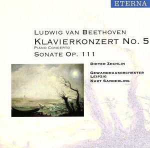 【輸入盤】Concerto Piano No. 5/Sonata