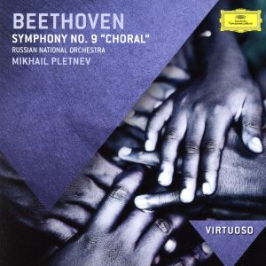 【輸入盤】Symphony No. 9 Choral