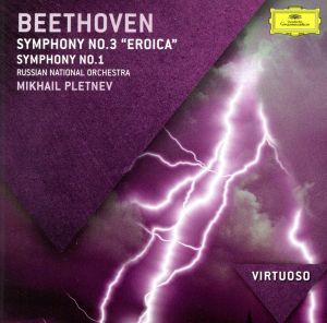 【輸入盤】Symphonies Nos. 1 & 3-Eroica