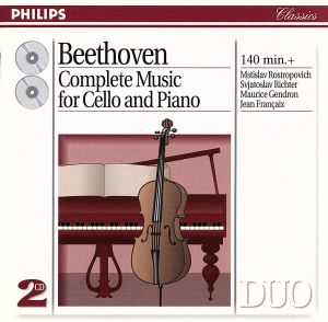 【輸入盤】Beethoven:Music for Cello & Piano