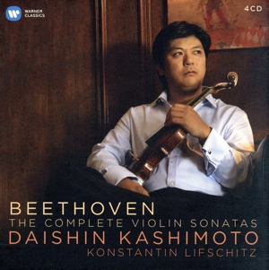 【輸入盤】Beethoven: the Complete Violin Sonatas