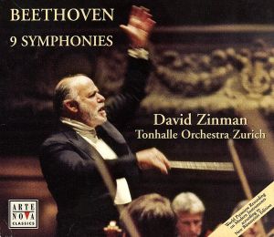 【輸入盤】Beethoven: The Nine Symphonies