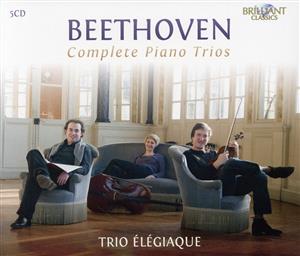 【輸入盤】Complete Piano Trios