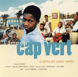 【輸入盤】A Alma De Cabo Verde