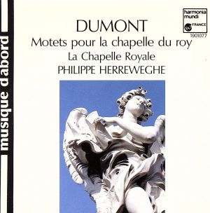 【輸入盤】Dumont;Grands Motets