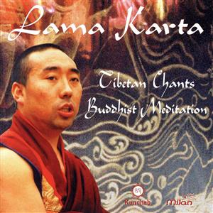 【輸入盤】Tibetan Chants