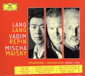 【輸入盤】Tchaikovsky: Piano Trio