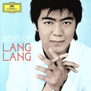 【輸入盤】Best of Lang Lang