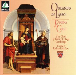 【輸入盤】Lassus;Regina Coeli/Motets