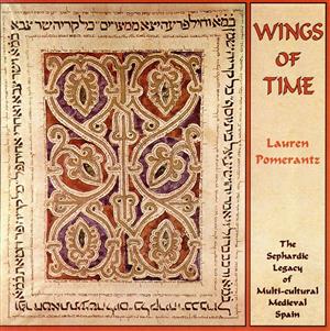 【輸入盤】Wings of Time