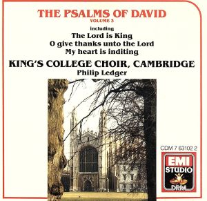 【輸入盤】Psalm of David V3