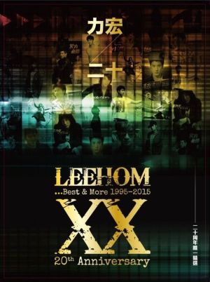 【輸入盤】Leehom XX  Best & More 1995-2015