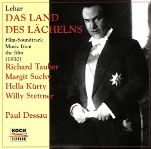 【輸入盤】Lehar;the Land of Smile