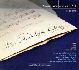 【輸入盤】Mendelssohn/Gade/Rietz/David: