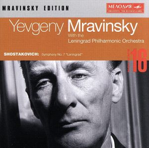 【輸入盤】Shostakovich;Symphony No.7