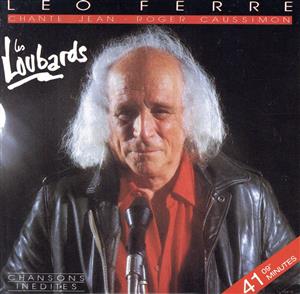 【輸入盤】Les Loubards