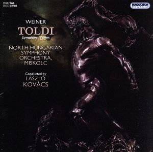 【輸入盤】Toldi:Symphonic Poem