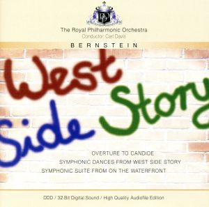 【輸入盤】Bernstein: West Side Story