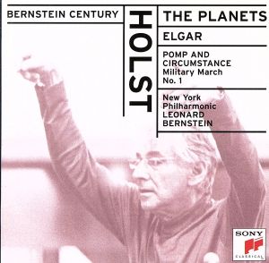 【輸入盤】Holst/Elgar;the Planets