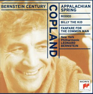 【輸入盤】Copland: Appalachain Spring