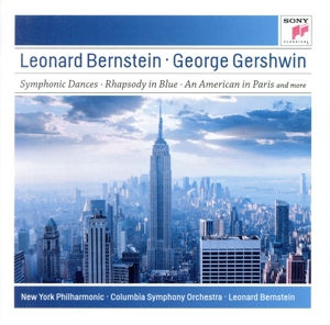 【輸入盤】Gershwin: Symphonic Dances from West Sid