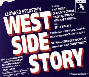 【輸入盤】West Side Story (1997 Studio Cast) (First Complete Recording)