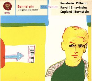 【輸入盤】Gershwin/Bernstein/Stravinsky