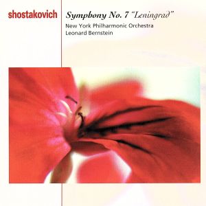 【輸入盤】Shostakovich: Symphony No.7