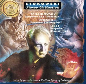 【輸入盤】Tcaikovksy: Symphony No.6