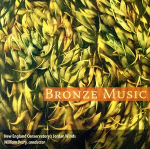 【輸入盤】Bronze Music