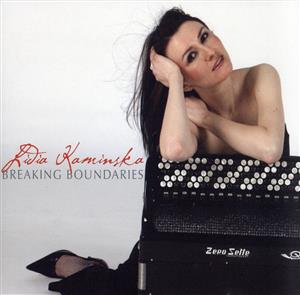 【輸入盤】Breaking Boundaries