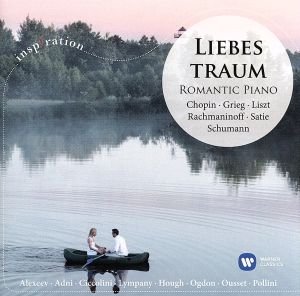 【輸入盤】Liebestraum: Romantic Piano