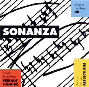 【輸入盤】Sonanza