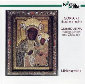【輸入盤】Gorecki/Gubaidulina - Clarinet Works