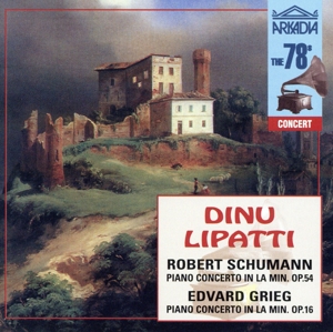 【輸入盤】Dinu Lipatti Plays