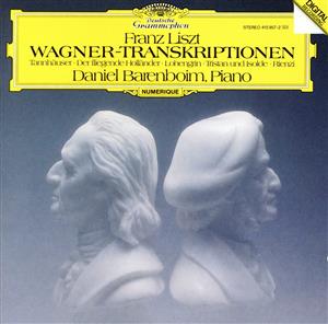 【輸入盤】Wagner Transcriptions