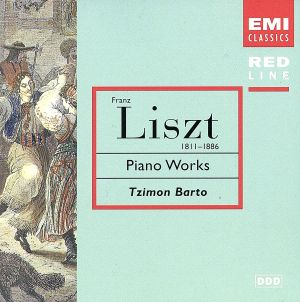 【輸入盤】Liszt:Piano Works