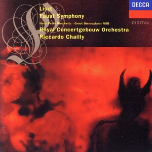 【輸入盤】Faust Symphony