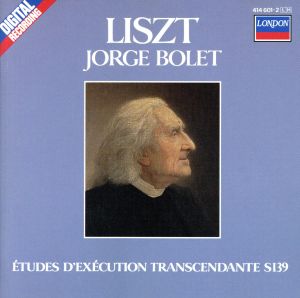 【輸入盤】Liszt: Piano Works Vol.7