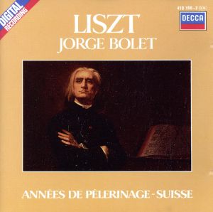 【輸入盤】Liszt;Piano Works Vol.5