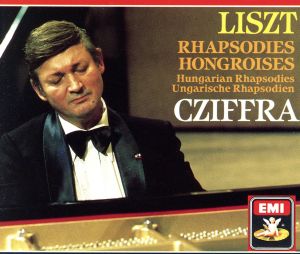 【輸入盤】Hungarian Rhapsodies