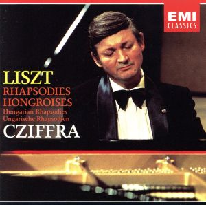 【輸入盤】Hungarian Rhapsodies