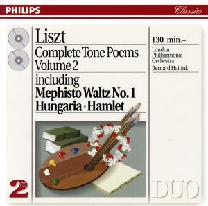 【輸入盤】Liszt: Tone Poems Vol.2