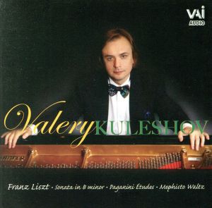 【輸入盤】Valery Kuleshov Plays Liszt